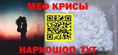 Альфа ПВП Лесосибирск