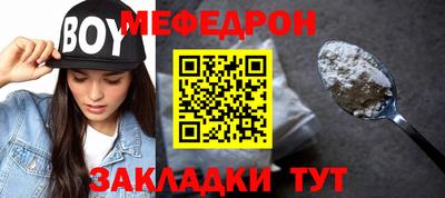 Альфа ПВП Лесосибирск