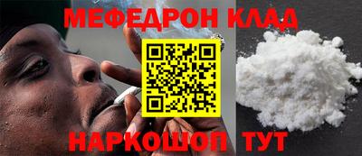 Альфа ПВП Лесосибирск