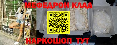 Альфа ПВП Лесосибирск