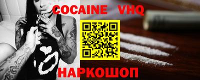 крисы Ливны