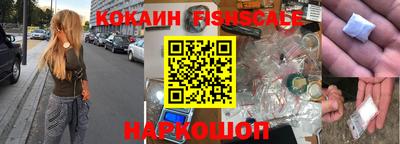 Альфа ПВП Лесосибирск
