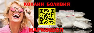 прущий лед Ликино-Дулёво