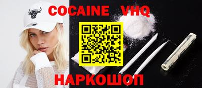 крисы Ливны