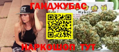 Альфа ПВП Лесосибирск