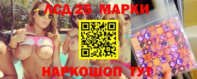 Альфа ПВП Лесосибирск