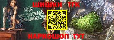 прущий лед Ликино-Дулёво