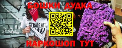 крисы Ливны