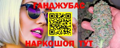 прущий лед Ликино-Дулёво