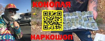 крисы Ливны