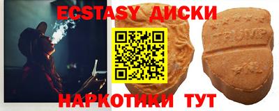 Альфа ПВП Лесосибирск