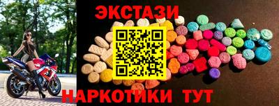 крисы Ливны