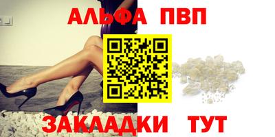 прущий лед Ликино-Дулёво