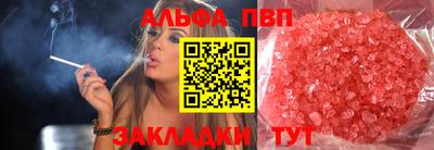 прущий лед Ликино-Дулёво