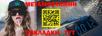 крисы Ливны