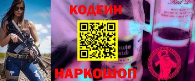 Альфа ПВП Лесосибирск
