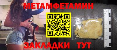 Альфа ПВП Лесосибирск