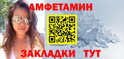 прущий лед Ликино-Дулёво