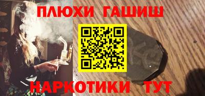 Альфа ПВП Лесосибирск
