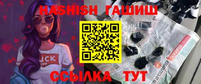прущий лед Ликино-Дулёво