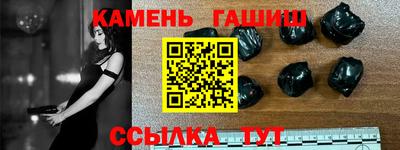 крисы Ливны