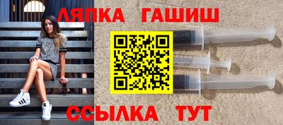 крисы Ливны