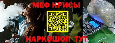 прущий лед Ликино-Дулёво